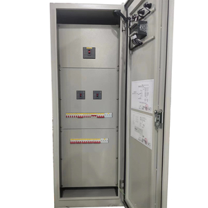XPM动力配电柜