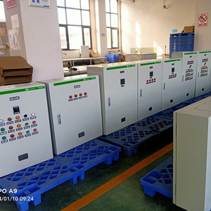 施耐德授权prisma E 智能开关箱