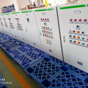 施耐德授权prisma E 智能开关箱